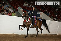 bky_05__1990 proof