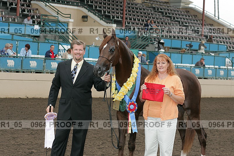 Proof r1_05__0964