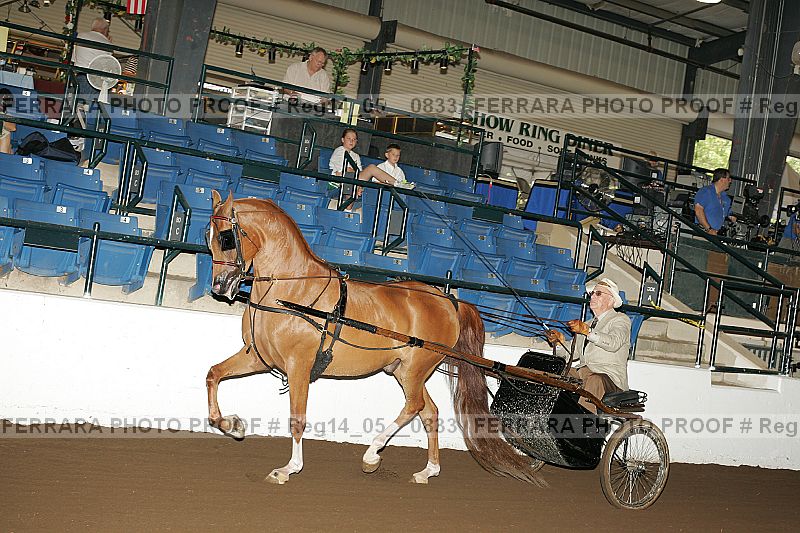 Proof reg14_05__0833