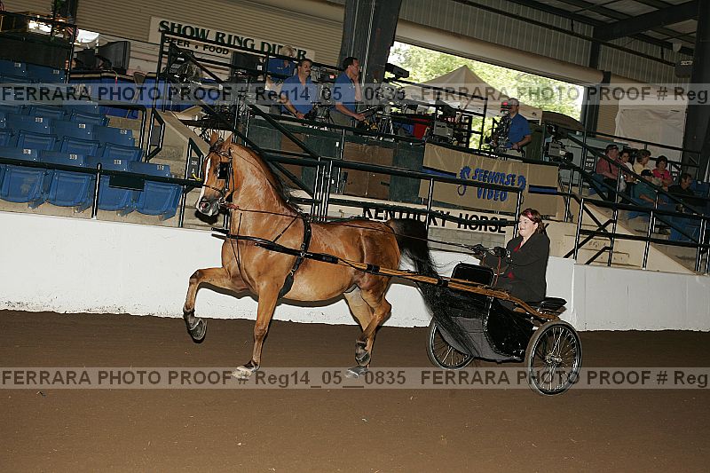Proof reg14_05__0835