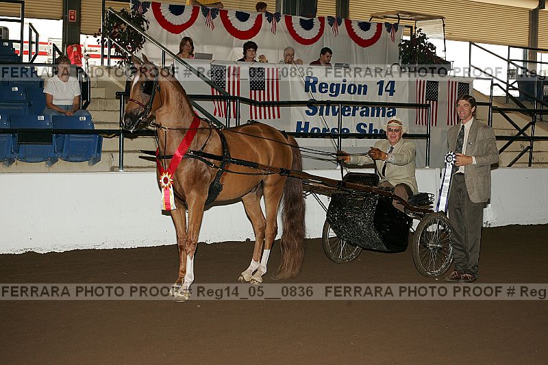 Proof reg14_05__0836