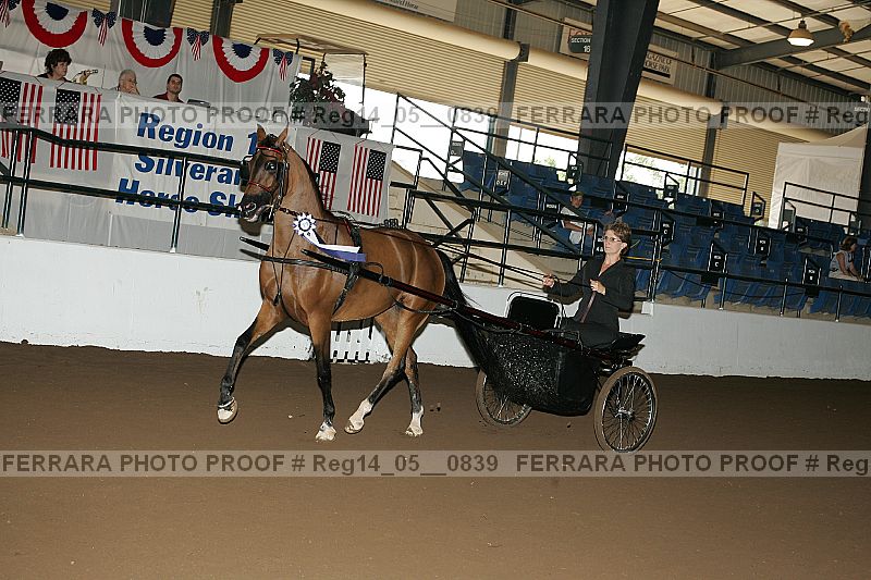 Proof reg14_05__0839