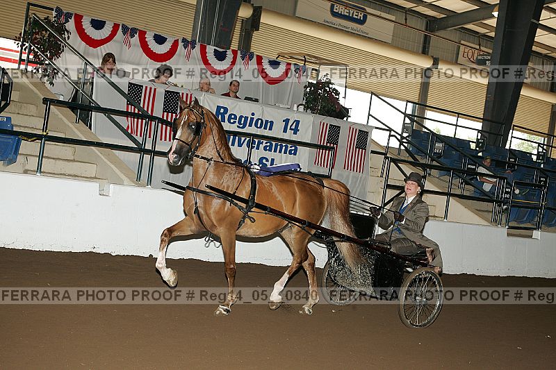 Proof reg14_05__0840