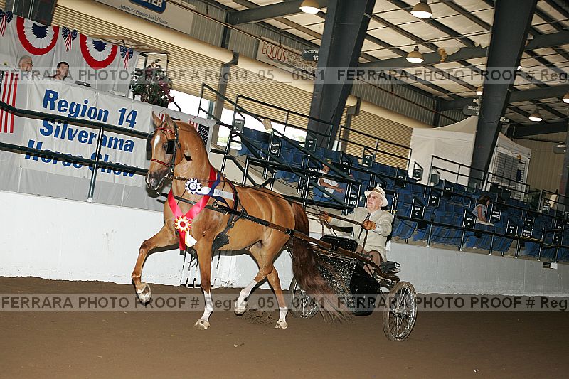 Proof reg14_05__0841