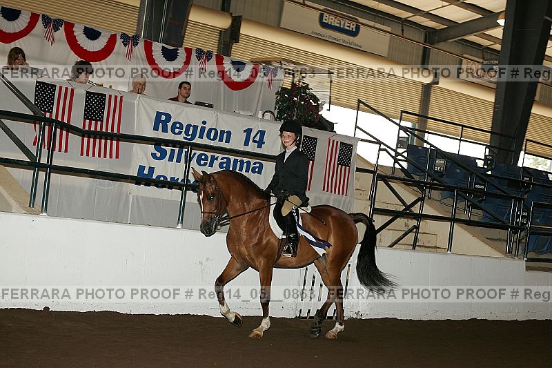 Proof reg14_05__0863