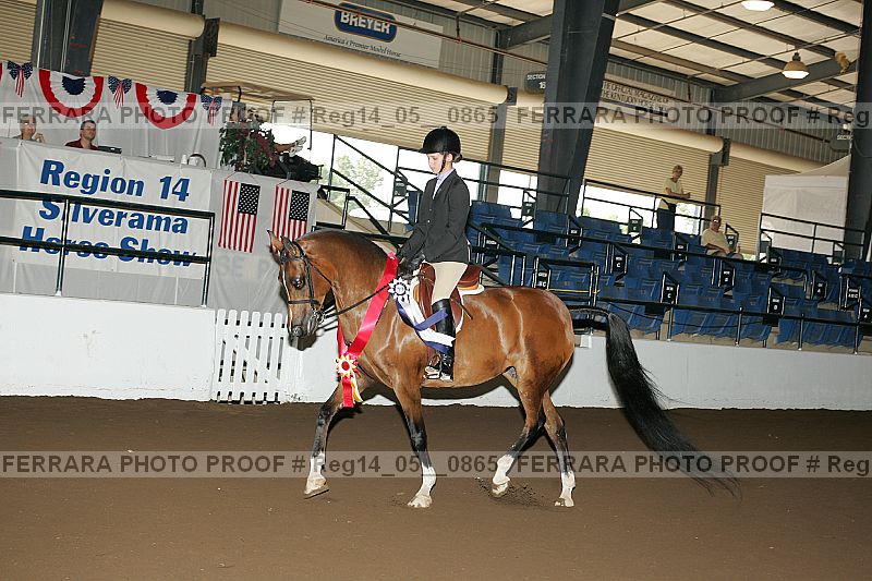 Proof reg14_05__0865