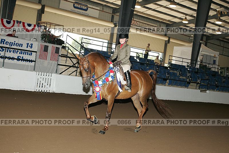 Proof reg14_05__0866