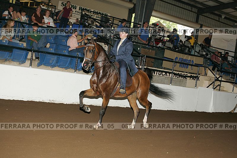 Proof reg14_05__0881