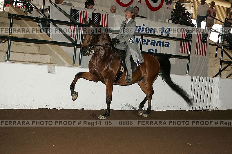 Proof reg14_05__0886