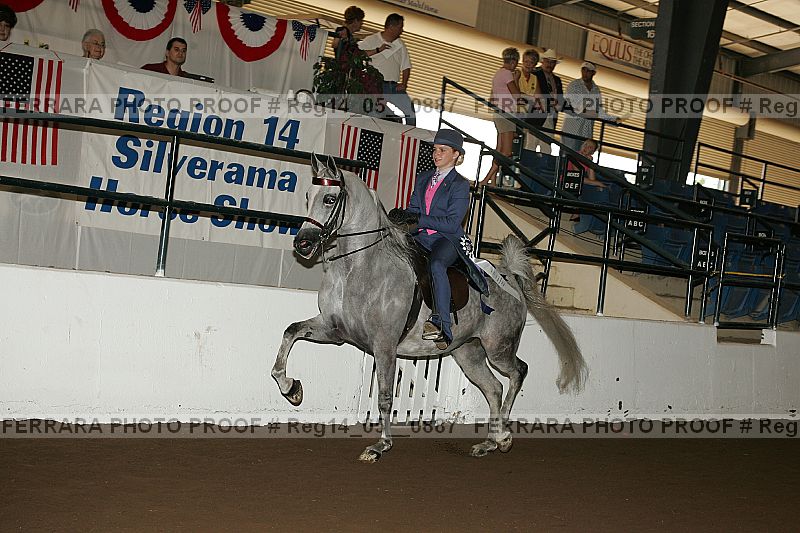 Proof reg14_05__0887