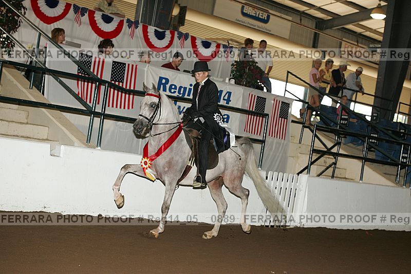 Proof reg14_05__0889