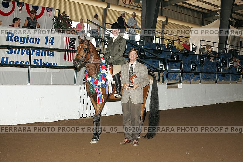 Proof reg14_05__0920