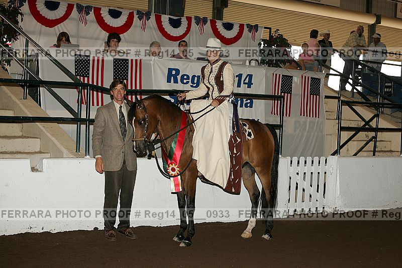 Proof reg14_05__0933