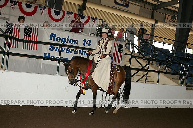 Proof reg14_05__0937
