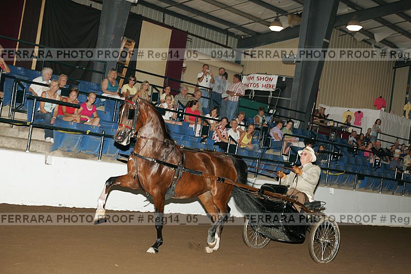 Proof reg14_05__0944