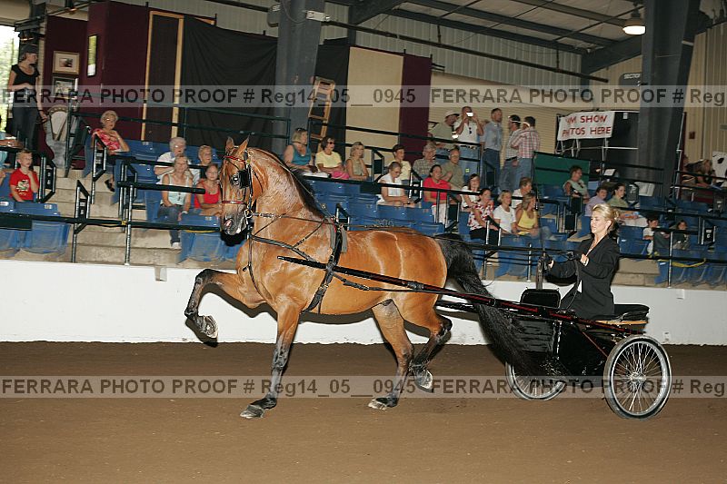 Proof reg14_05__0945