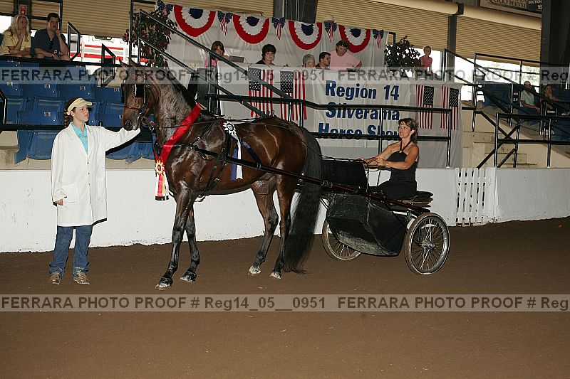 Proof reg14_05__0951