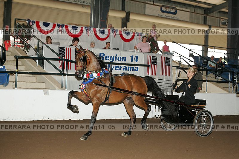 Proof reg14_05__0953
