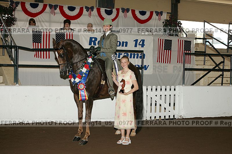 Proof reg14_05__0977