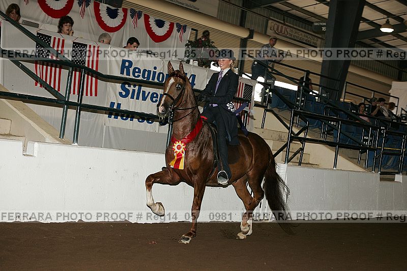 Proof reg14_05__0981