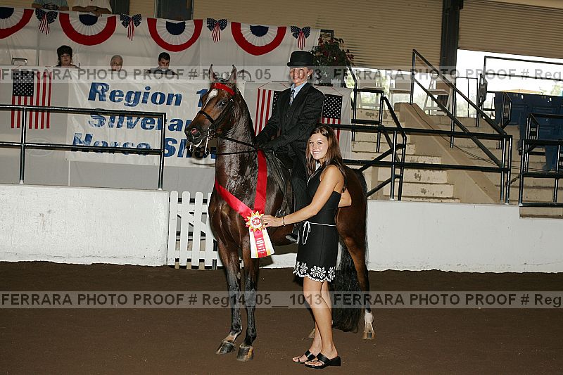 Proof reg14_05__1013