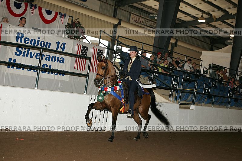 Proof reg14_05__1019