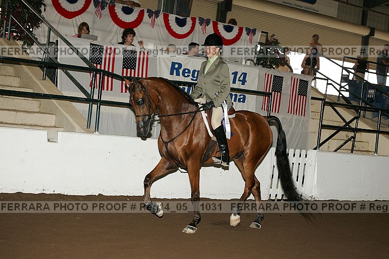 Proof reg14_05__1031