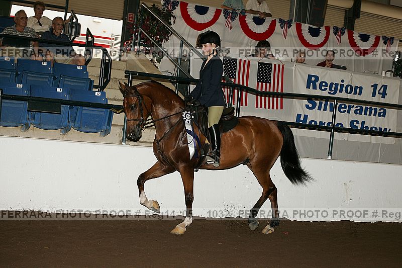 Proof reg14_05__1032