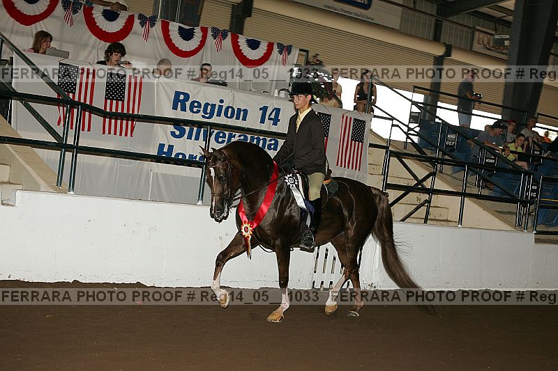 Proof reg14_05__1033
