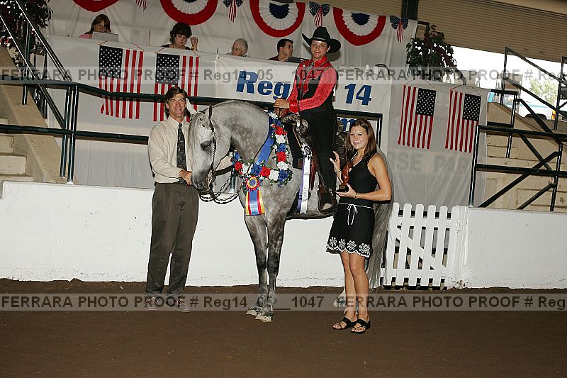 Proof reg14_05__1047