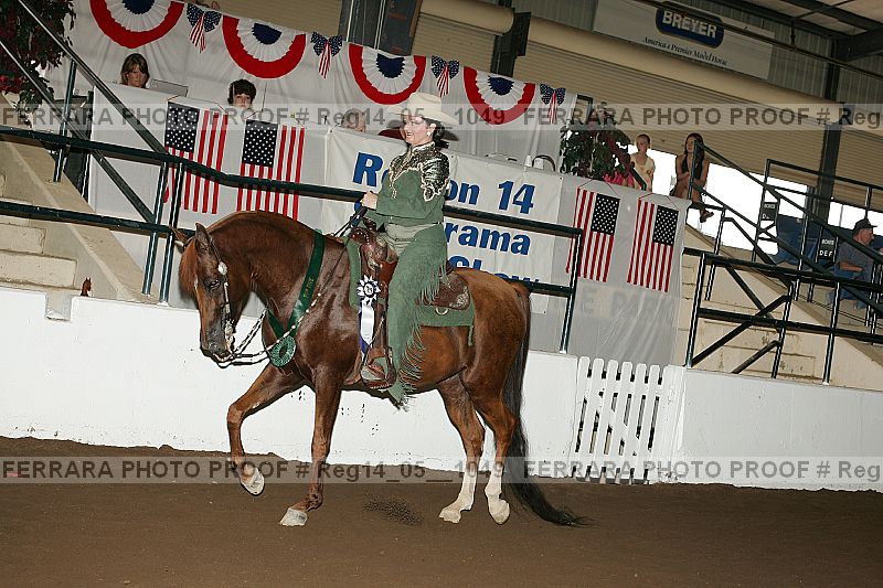 Proof reg14_05__1049