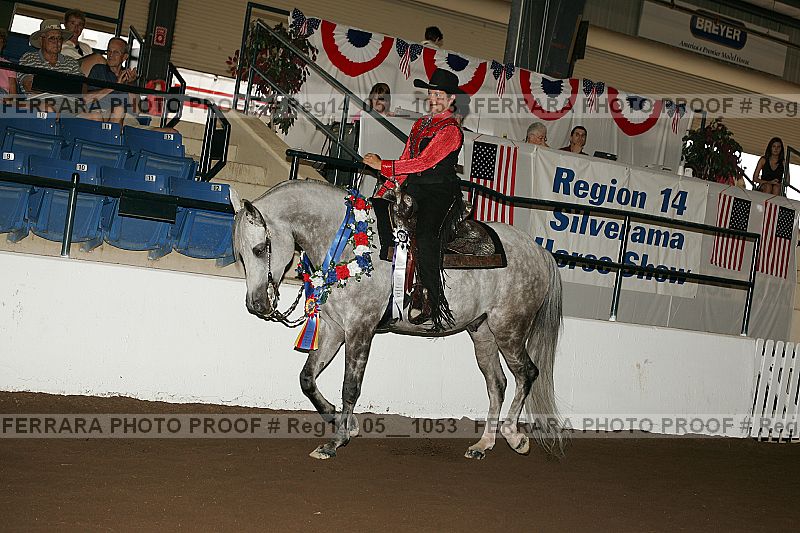 Proof reg14_05__1053