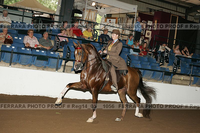 Proof reg14_05__1056