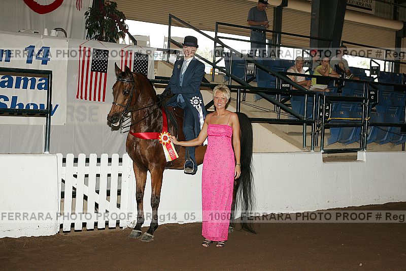 Proof reg14_05__1060