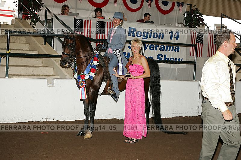 Proof reg14_05__1061