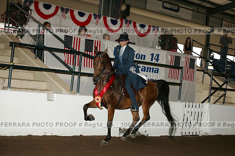 Proof reg14_05__1065