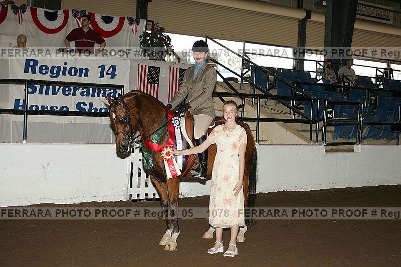 Proof reg14_05__1078