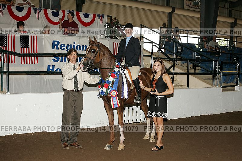 Proof reg14_05__1079