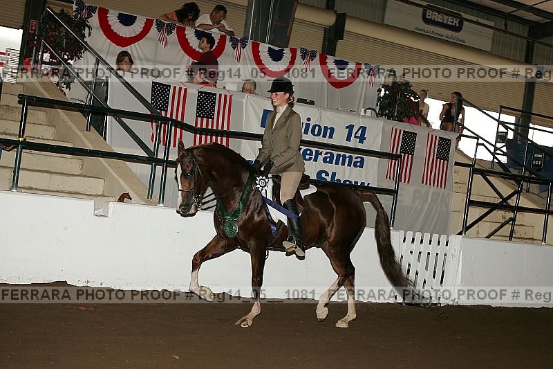Proof reg14_05__1081