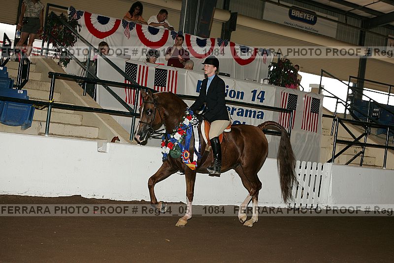 Proof reg14_05__1084