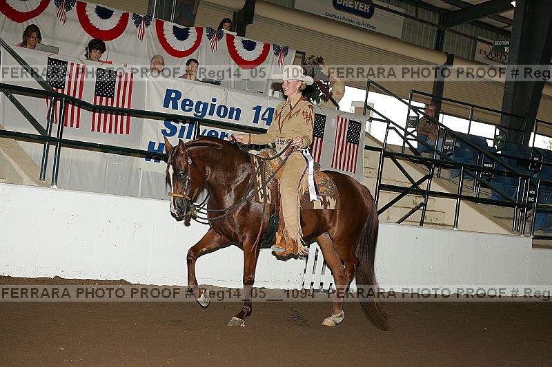 Proof reg14_05__1094