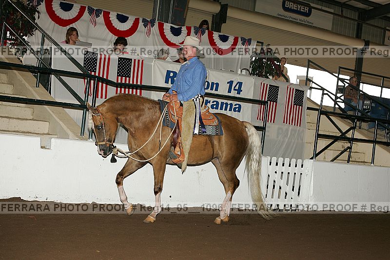 Proof reg14_05__1096