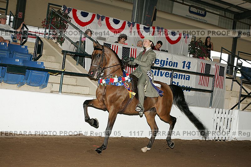 Proof reg14_05__1117