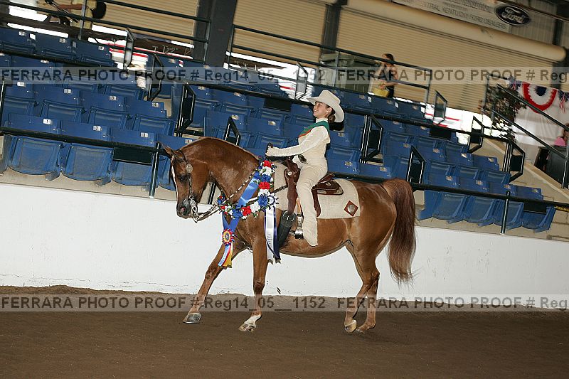 Proof reg14_05__1152