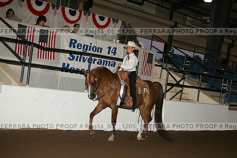 Proof reg14_05__1205