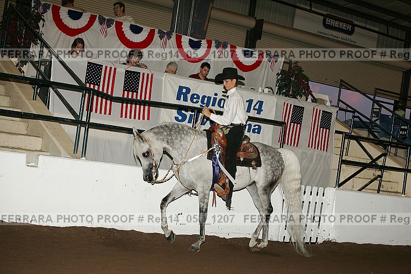 Proof reg14_05__1207