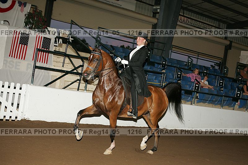 Proof reg14_05__1216