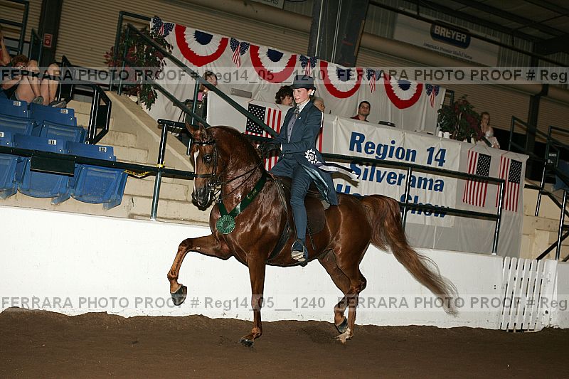 Proof reg14_05__1240