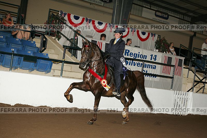 Proof reg14_05__1241