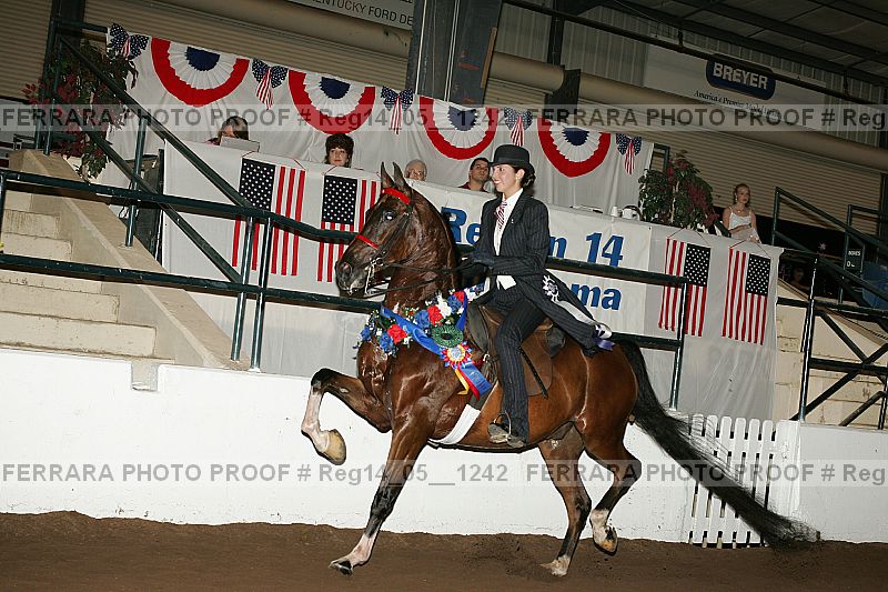 Proof reg14_05__1242